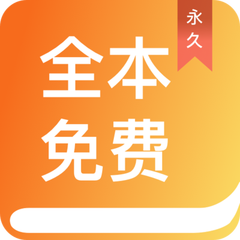 五分赛车app官网